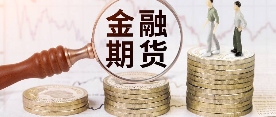 库存跟踪数据揭示供需转折：波动风险结构解读